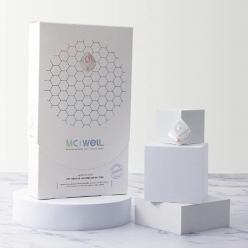 Microcurrent Maskpack